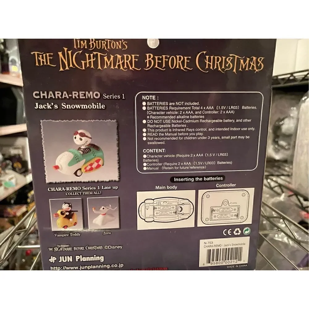 Nightmare Before Christmas Remote Control Jack Snowmobile Jun Planning NEW